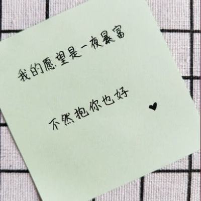 飞侠之剑手机版下载